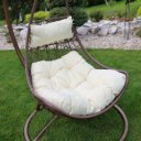 Függőfotel Kalea barna-krém