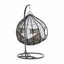 Függőfotel dupla Dalvea szürke-barna