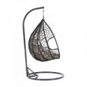 Függőfotel dupla Dalvea szürke-barna