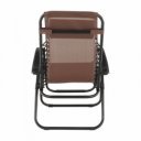 Nyugágy állítható Gerald világosbarna