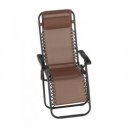 Nyugágy állítható Gerald világosbarna