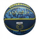 Kosárlabda Wilson Elevate gumi 7-es méret kék-sárga