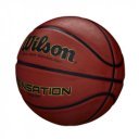 Kosárlabda Wilson Sensation gumi 5-ös méret barna