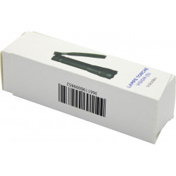 Baladeo Vision S kézi lámpa