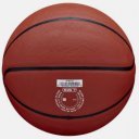 Kosárlabda Wilson MVP Elite gumi 7-es méret barna