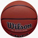 Kosárlabda Wilson MVP Elite gumi 7-es méret barna