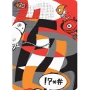 4 Fun Free Style többfunkciós csősál Monster Red