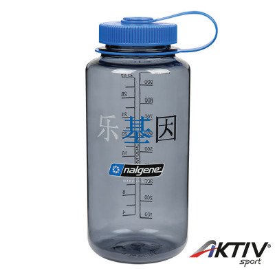Nalgene Everyday nagynyílású 1l-es italtartó palack gray w/blue cap happy gene