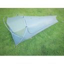 Rockland Namiot Soloist Plus sátor