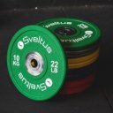 Súlytárcsa Sveltus Competition 10 kg 51 mm
