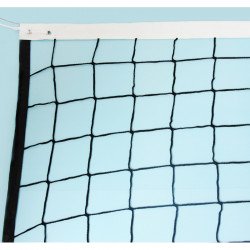 Szépséghibás Aktivsport röplabdaháló Supreme Sportszer Aktivsport