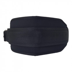 Súlyemelő öv Tunturi 105 cm