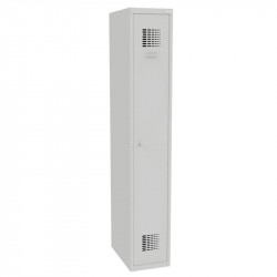 Öltözőszekrény Sum 310 W Sportszer AKD
