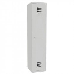Öltözőszekrény Sum 410 W Sportszer AKD