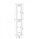 Öltözőszekrény Sus 312 W