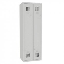 Öltözőszekrény Sul 32 W Sportszer AKD