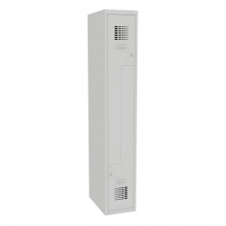Öltözőszekrény Sul 31 W lx Sportszer AKD