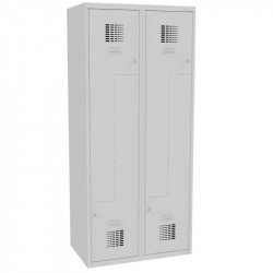 Öltözőszekrény Sul 42 W lx Sportszer AKD