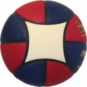 Kosárlabda Winart Dynamic Pro méret: 7