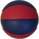 Kosárlabda Winart Dynamic Pro méret: 7