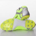 Magasugró szögescipő Polanik sárga 36