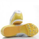 Hármasugró szögescipő Polanik sárga-fehér 36