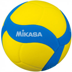 Röplabda Mikasa VS220W iskolai