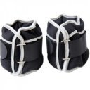 Csomagolás nélküli csukló- és bokasúly Aktivsport 2x2 kg fekete-szürke