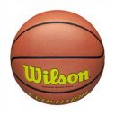 Kosárlabda Wilson Evolution Optic Yellow 7-es méret narancs
