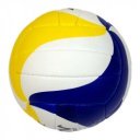 Röplabda Aktivsport EXOTIC méret: 5 fehér-kék-sárga