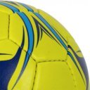 Kézilabda Aktivsport Training méret: 0 sárga