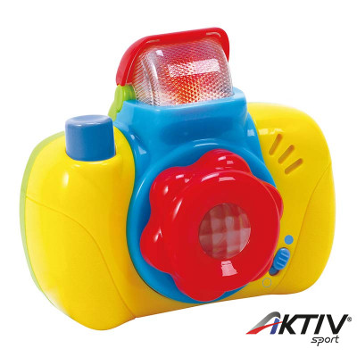 Bébik első kamerája