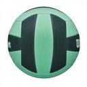 Röplabda Wilson Super Soft Play zöld