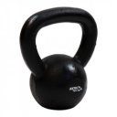 Szépséghibás kettlebell vas Aktivsport 6 kg