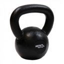 Szépséghibás kettlebell vas Aktivsport 10 kg