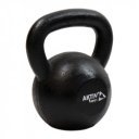 Szépséghibás kettlebell vas Aktivsport 20 kg