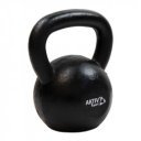 Szépséghibás kettlebell vas Aktivsport 24 kg