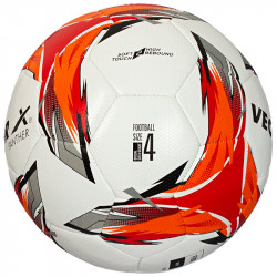 Futball labda VECTOR X PANTHER méret: 4 FIFA BASIC