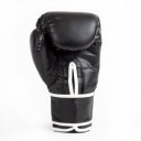 Boxkesztyű Everlast Core 2 fekete műbőr L-XL