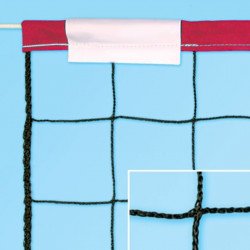 Röplabdaháló Mini Volley 5,5x1 m PE 33130005 olasz rózsaszín Sportszer Olasz Sportháló