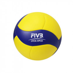 Röplabda Mikasa V360W méret: 5
