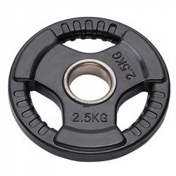 Olimpiai súlytárcsa Diamond Pro 2,5 kg Fitness Diamond Pro