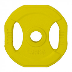 Súlytárcsa Aktivsport 1,25 kg sárga Fitness Aktivsport