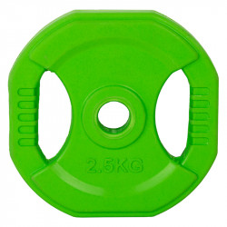 Súlytárcsa Aktivsport 2,5 kg zöld Fitness Aktivsport