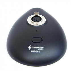 Gégecsöves pulpitus mikrofon