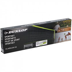 Csomagolás sérült röplabda és tollaslabda háló Dunlop 609x220 cm