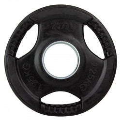 Aktivsport Gumírozott súlyzótárcsa 1,25 kg 51 mm hirlevel2 Aktivsport