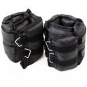 Aktivsport Csukló és bokasúly állítható 2x2 kg fekete