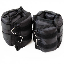 Aktivsport Csukló és bokasúly állítható 2x2 kg fekete