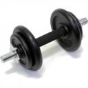 Aktivsport Súlyzó készlet 10 kg